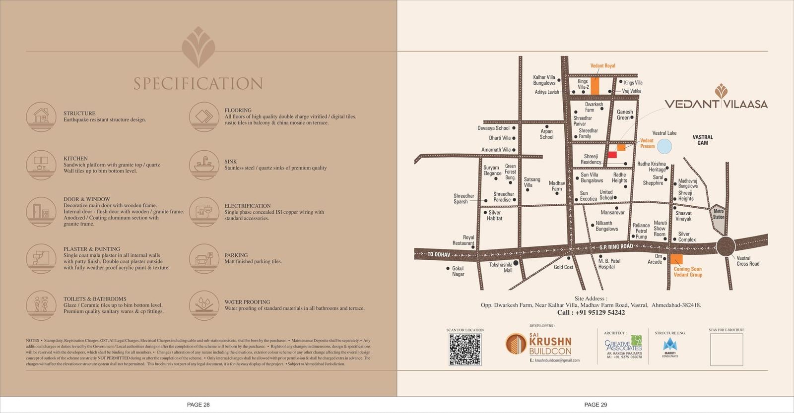 floor_plans, photos 27
